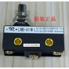 Micro switch travel switch LXW5-A11M /L Shanghai Second Machine Tool Electrical Factory