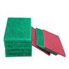 JF7447 scouring pad, industrial vegetable melon cloth, emery polished brushed cloth, kitchen stainless steel rust removal cleaning cloth, JF7447 red, 100 pieces, 15*10cm