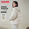 YAYA (YAYA) Women's Short Down Jacket 2025 Winter New Hooded Versatile Korean Style Small Bread Jacket Black L