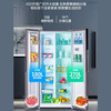 Xinfei (Frestec) 450-liter double-door multi-dimensional air-cooled frost-free frequency conversion first-class computer temperature-controlled large-capacity refrigerator BCD-450WK9ET household refrigerator