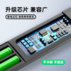 Zhibang is suitable for universal China Mobile, Unicom, Telecom, Huawei IPTV, ZTE FiberHome, Hisense, Changhong Magic Box, radio and television cable digital set-top box remote control board, universal for radio and television network, radio and television cable digital TV set-top box, TV remote control