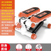 Chaoke (CAOOELCOL) step machine, installation-free hydraulic silent in-situ pedal machine, female weight loss artifact, household small sports and fitness equipment, orange and white - fitness drawstring + anti-slip floor mat