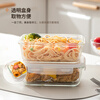 LOCK&LOCK heat-resistant glass crisper microwave lunch box lunch box lunch box outdoor picnic set 750ML*2+ bag