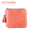 Feiman Wallet Women's Short Genuine Leather Square Tassel Simple Women's Coin Purse Multiple Card Slots Large Capacity Zipper Wallet Women Rouge Powder