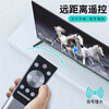 Meixiang is suitable for Haier TV remote control voice Bluetooth version HTR-C20/C21 HTR-U20/U20A HTR-C21 upgraded version
