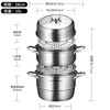 SUPOR steamer household large-capacity 304 stainless steel steamer three-layer soup pot fish steamer induction cooker gas universal diameter 3 layers 28cm