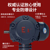 New Dali BT4 vertical explosion-proof motor mining coal flange mounting thread YBX3 explosion-proof motor 380 BT4 explosion-proof 1.1KW level 2