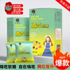 Changshifang Hi Eat Gummies White Kidney Bean Probiotics Upgraded Gel Gummies Students Fruit and Vegetable Enzymes Can Be Used on Thighs Highly Recommended 6 Boxes
