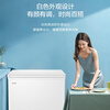 Haier produces single-temperature freezer for home use without frequent defrosting, refrigerator, freezer, rental small refrigerator, 200 liters, best-selling丨approximately 280 kilograms丨wheeled food basket leader
