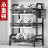 MiBangshu kitchen rack draining dish rack countertop dish rack dish drying rack tabletop storage rack knife holder chopstick tube shelf three-layer knife holder + chopping board holder + chopstick tube + hook