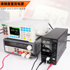 KUAIQU student laboratory DC power supply 12V24V36V60V electrolysis experiment digital display adjustable DC switching power supply 0-120V 0-3A adjustable/SPPS-C1203