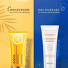 Hana Star Repair Cream SPF50+PA+++ 50g Long-lasting Waterproof Moisturizing Physical Sunscreen Cream for Women Scratch Code Shipping Hana Star Repair Translucent Sunscreen Gift Box