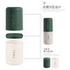 JAJALIN travel wash cup detachable 2 brushing cups, tooth cylinder, creative simple toothbrush box, travel wash cup set light green