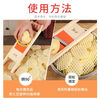 Hongfu potato slicer, potato grid wiper, grid knife, vegetable cutter, wave knife, flower cutting knife, potato grid wiper + hand protector