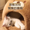 Huayuan pet (hoopet) cat nest warm closed safety kitten shelter house pet winter cat nest winter cat house cat nest large size
