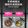 Lecon Cantonese-style claypot rice cooker commercial fully-automatic claypot stove cabinet-type electric heating high-power multi-head tinfoil claypot smart tinfoil clay pot take-out claypot rice machine single-layer double row 4-head claypot stove 20 cooks per hour