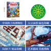 18 yuan off for orders over 87. Insects Revealed (popular science flip book for children aged 5-10) Le Fun Children's Book Revealing Series children's popular science pop-up books Insects Children's Book Festival Children's Day