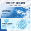 CeraVe Moisturizing Moisturizing Lotion 473ml, plus a 30ml set of Repairing Barrier Lotion Face Cream Body Lotion C Lotion
