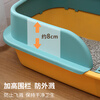 Wang Yejun cat litter box semi-enclosed top-in cat toilet to prevent splashing kitten adult cat cat litter box cat litter box with cat litter shovel medium size