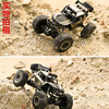 4DRC children's remote control car four-wheel drive off-road vehicle 6-8-10-12 years old electric toy boy summer birthday gift