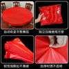Fuyan enlarged and thickened disposable tablecloths with drawstrings, retractable table covers, elastic tablecloths for restaurants, food stalls, hotels, transparent white, one large pack, available丨20 times丨Small 2-5 person table丨universal for square and round tables 1.62
