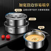 Labton food grade 316L stainless steel steamed egg bowl, household stew pot, egg custard steaming bowl, steamed cake, steamed vegetables, steamed rice bowl with lid 18cm steaming bowl with lid*1