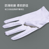 Houchang Ceremonial Gloves Beijing Delivery Next Day White Gloves Jersey Cotton Gloves Universal Ceremonial Gloves/12 Pairs