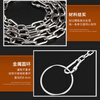 Hanhan Paradise Dog Rope Leash Dog Chain Collar Dog Leash Dog Rope Anti-Bite Iron Chain Small and Medium-sized Dog Pet Supplies M