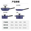 Cooking King pot set Maifan stone color wok non-stick pan less oil smoke frying pan soup pot milk pot combination induction cooker gas for stir-frying + frying + milk (with steamer + silicone spatula)