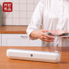 Qijia Youpin cling film cutter magnetic refrigerator suction cup anti-falling two-way sliding knife can cut tinfoil baking paper kitchen storage classic version cutter + Jiafu 30m film
