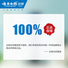 Yunnan Baiyao Classic Series Toothpaste Strengthens Teeth, Protects Gums, Improves Gum Problems, Fresh Breath Spearmint 120g