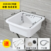 Kitchen ceramic dishwashing basin old-fashioned rectangular household water bucket dishwashing sink balcony single-slot outdoor laundry sink 60X45 cm ceramic basin with water