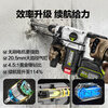 Vickers 20V Brushless Rechargeable Electric Hammer Impact Drill WU388 (4.0 Dual Electric) Lithium Electric Pickaxe Drill Three-in-One Concrete