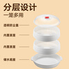 Chuidahuang Double-layer microwave steamer can be added with water steaming box Heating steamer microwave oven special utensils and supplies set