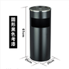 Stainless steel hotel lobby trash can cigarette butt column cigarette extinguisher bucket with ashtray outdoor smoking area elevator entrance vertical Lige round black