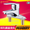 MEXEMINA washbasin faucet double-hole three-hole double-tube hot and cold faucet for cold and warm feet ceramic core wash basin water C alloy Vientiane model with 80-c-m water inlet pipe 2