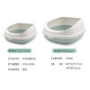 Crazy owner cat litter box medium semi-enclosed cat toilet anti-splash litter box kitten adult cat litter box cat supplies