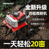 Yinlongdao (YINLONGDAO) micro tillage agricultural machinery gasoline rotary tillage agricultural machinery tillage machine small multi-functional tillage machine weeding and ditching four-stroke micro tillage machine + soil loosening + rake
