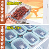 Cilock multigrain rice sub-packaging frozen box brown rice fat-reduced quantitative small lunch box glass lunch box refrigerator storage crisper mini Xiaozheng 160ml*4