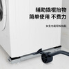 Tianqirui moving artifact heavy object mover furniture mover washing machine base universal wheel mobile home