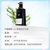 B2v Ink Seaweed Caviar Conditioner 580ml Smooth Dry Frizz Repair Smooth Perm Dye Repair New Year Gift for Women