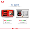 Yongcai (YONGCAI) weighing electronic scale, commercial scale, high-precision electronic scale, charging platform scale, household foldable scale, stall business scale, vegetable selling price counting scale, express scale, industrial scale, 300 kg 45*60 steel key LCD black characters, extra thick frame, thick plate