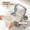 LOCK&LOCK heat-resistant glass crisper microwave lunch box lunch box lunch box outdoor picnic set 750ML*2+ bag
