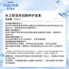 AQUAIR Purifying Hair Conditioner 600ml Nourishes, Moisturizes, Repairs and Improves Dry Men and Women Popular Products