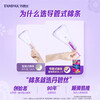 Danbis tampons imported invisible portable catheter type easy-to-use for beginners to use built-in high-flow sanitary napkins easy-to-use for beginners long catheter high-flow type 14 pieces