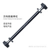 INNSTAR pull-up device household horizontal bar indoor punch-free household door frame hanging bar multi-functional fitness equipment Wanxiang 360 safety anti-falling horizontal bar suitable for 145-175cm spacing