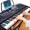 Meirkergr MK-975 (smart version) multi-functional smart electronic keyboard with light and 61-key piano keys, connected to USB flash drive, mobile phone pad with piano stand