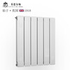Middleton radiator household water heating copper aluminum composite radiator self-heating heating living room bedroom exposed heating 85*75 300 center distance