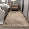 FARLEEHOMES Bedside Blanket Bedroom Carpet Living Room Full Floor Simple Thickened Plush Blanket Bed Foot Mat Solid Color Bay Window Blanket Mat Velvet Encrypted Camel 80*200cm
