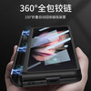 Shell stack suitable for Samsung ZFold3 mobile phone case Heart of the World W22 folding screen protective cover new magnetic hinge shell and film integrated high-end business with stand all-inclusive anti-fall shell gentleman black shell and film integrated 360-degree all-inclusive Samsung ZFold3/W22 universal
